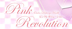 Pink Revolution@sN{[V